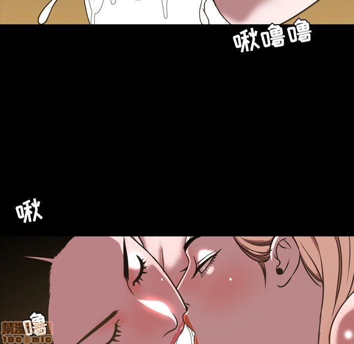 今天有空吗？[h漫]韩漫全集-今天有空吗？-第43話 46 无删减无遮挡章节图片 