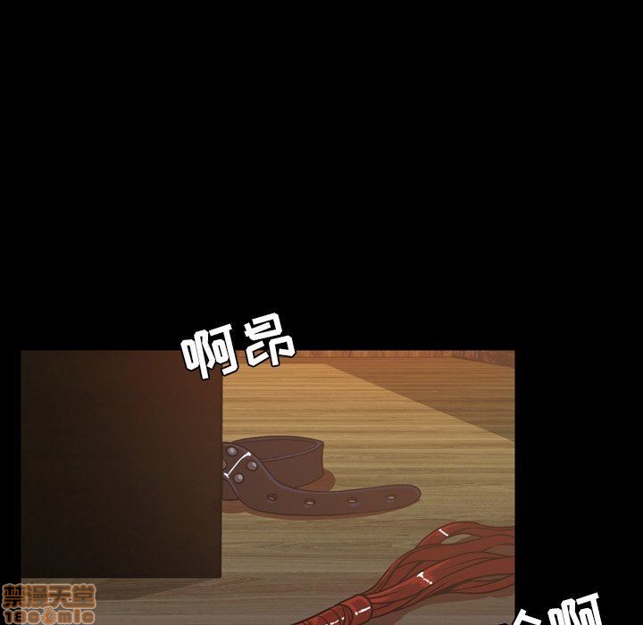 今天有空吗？[h漫]韩漫全集-今天有空吗？-第43話 46 无删减无遮挡章节图片 