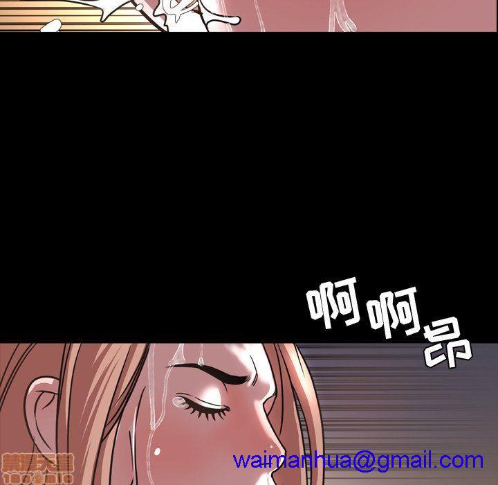 今天有空吗？[h漫]韩漫全集-今天有空吗？-第43話 46 无删减无遮挡章节图片 