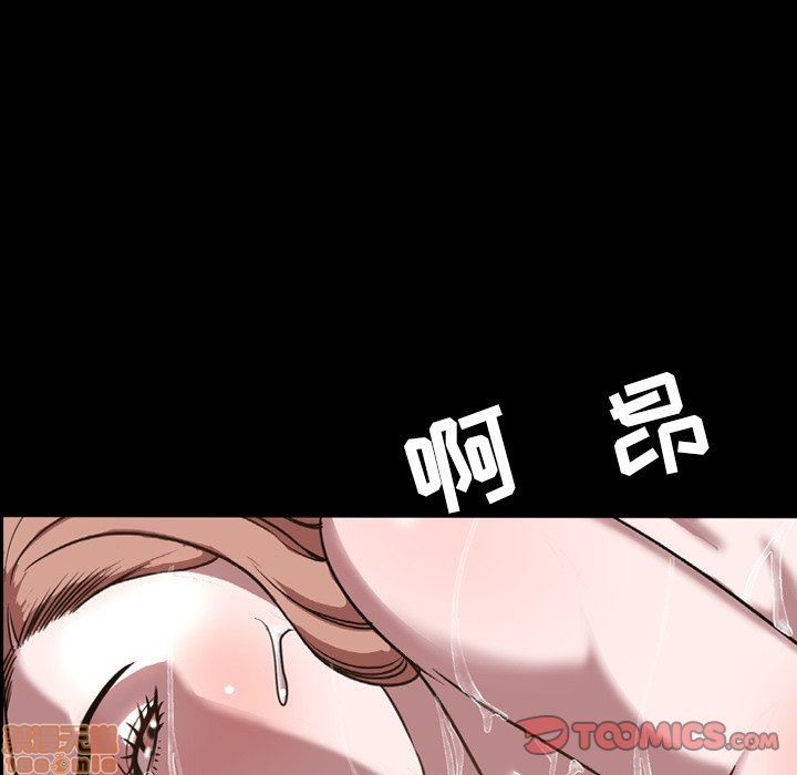 今天有空吗？[h漫]韩漫全集-今天有空吗？-第43話 46 无删减无遮挡章节图片 