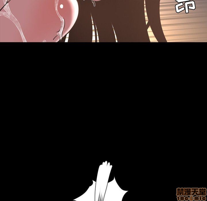 今天有空吗？[h漫]韩漫全集-今天有空吗？-第43話 46 无删减无遮挡章节图片 