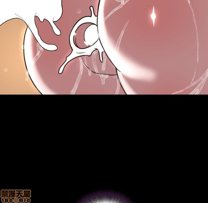 今天有空吗？[h漫]韩漫全集-今天有空吗？-第43話 46 无删减无遮挡章节图片 