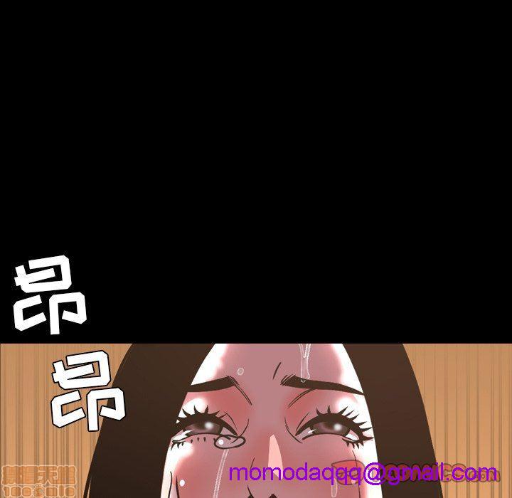 今天有空吗？[h漫]韩漫全集-今天有空吗？-第44話 47 无删减无遮挡章节图片 