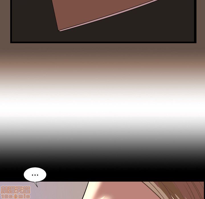 今天有空吗？[h漫]韩漫全集-今天有空吗？-第44話 47 无删减无遮挡章节图片 