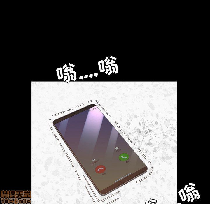 今天有空吗？[h漫]韩漫全集-今天有空吗？-第44話 47 无删减无遮挡章节图片 