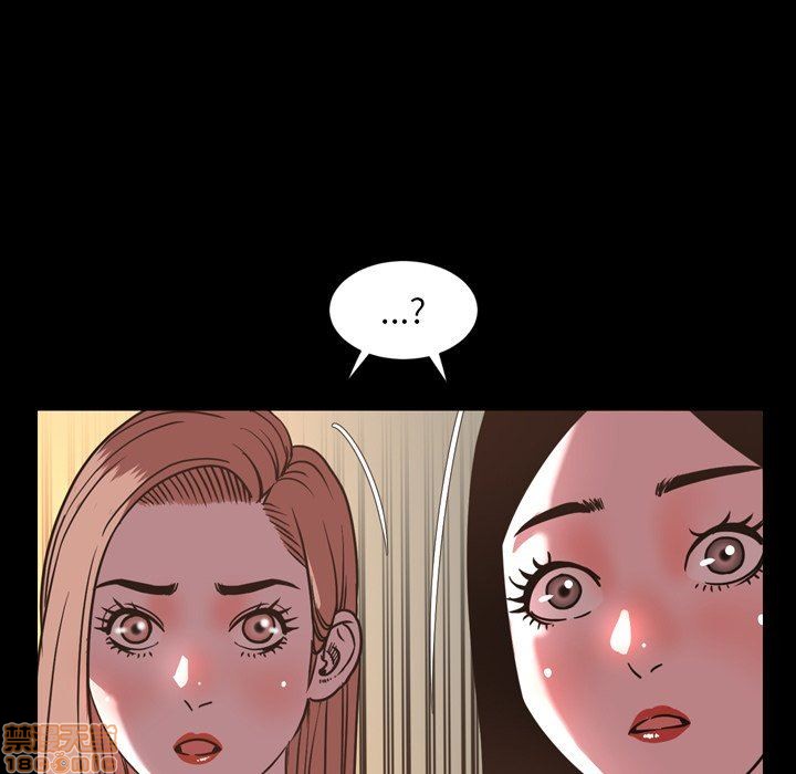 今天有空吗？[h漫]韩漫全集-今天有空吗？-第44話 47 无删减无遮挡章节图片 