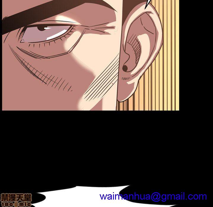 今天有空吗？[h漫]韩漫全集-今天有空吗？-第44話 47 无删减无遮挡章节图片 