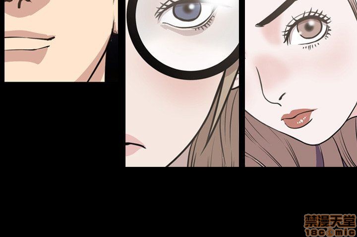 今天有空吗？[h漫]韩漫全集-今天有空吗？-第44話 47 无删减无遮挡章节图片 