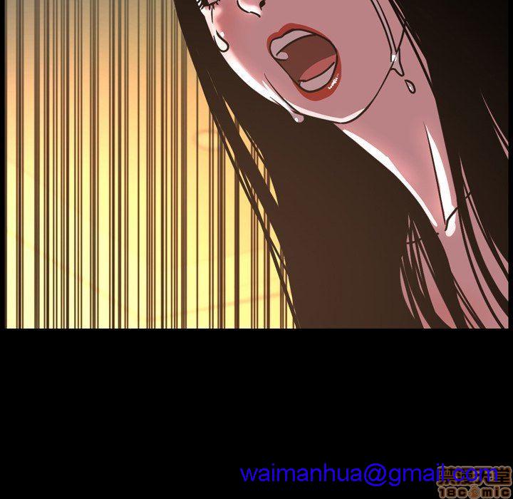 今天有空吗？[h漫]韩漫全集-今天有空吗？-第44話 47 无删减无遮挡章节图片 