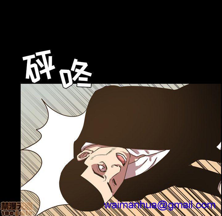 今天有空吗？[h漫]韩漫全集-今天有空吗？-第45話 48 无删减无遮挡章节图片 
