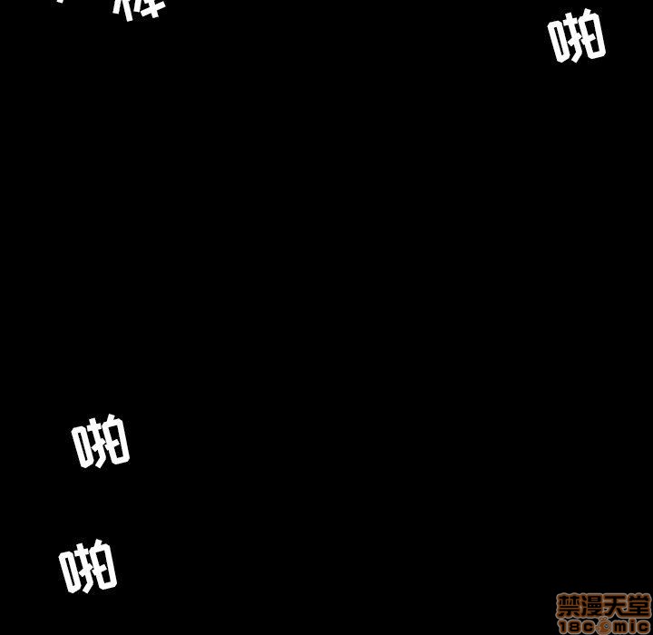今天有空吗？[h漫]韩漫全集-今天有空吗？-第45話 48 无删减无遮挡章节图片 