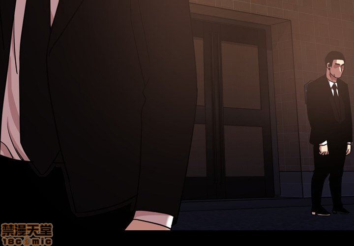 今天有空吗？[h漫]韩漫全集-今天有空吗？-第45話 48 无删减无遮挡章节图片 