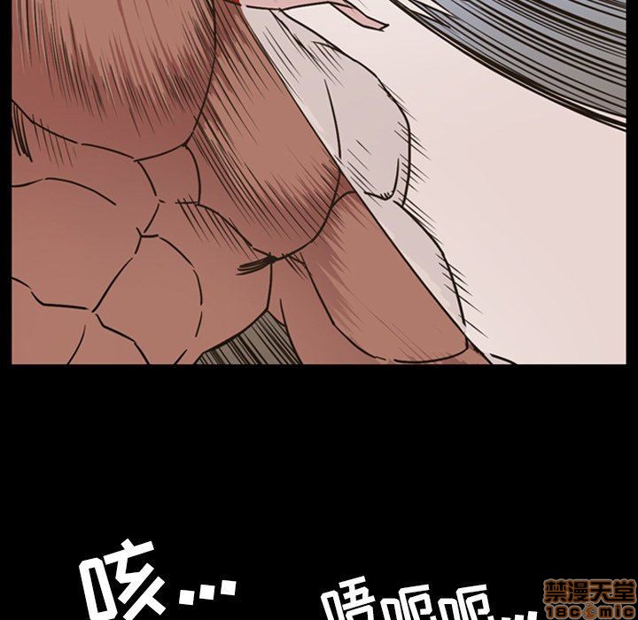 今天有空吗？[h漫]韩漫全集-今天有空吗？-第45話 48 无删减无遮挡章节图片 