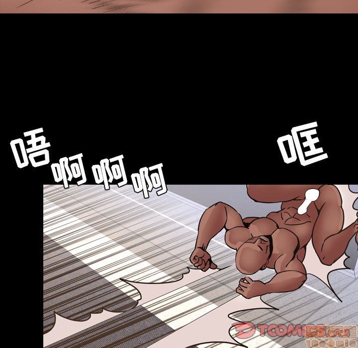 今天有空吗？[h漫]韩漫全集-今天有空吗？-第45話 48 无删减无遮挡章节图片 
