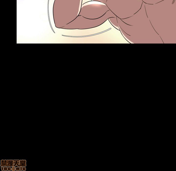今天有空吗？[h漫]韩漫全集-今天有空吗？-第48話 51 无删减无遮挡章节图片 