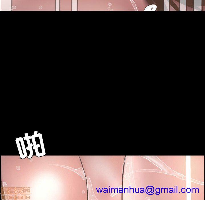 今天有空吗？[h漫]韩漫全集-今天有空吗？-第49話 52 END 无删减无遮挡章节图片 