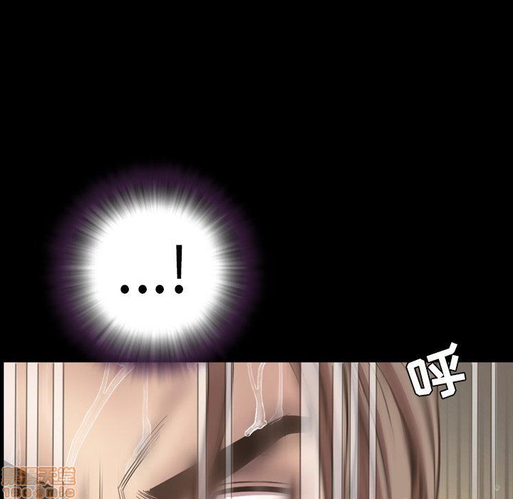 今天有空吗？[h漫]韩漫全集-今天有空吗？-第49話 52 END 无删减无遮挡章节图片 
