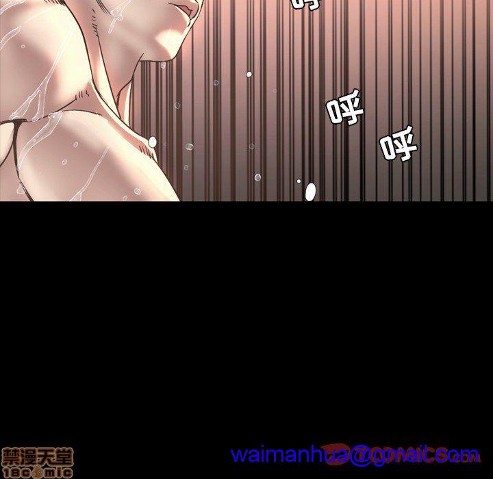 今天有空吗？[h漫]韩漫全集-今天有空吗？-第49話 52 END 无删减无遮挡章节图片 