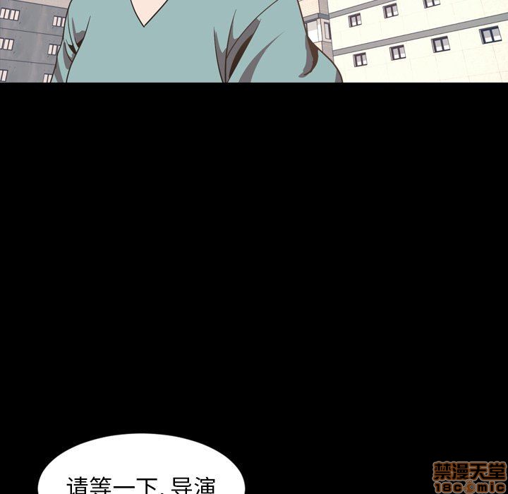 今天有空吗？[h漫]韩漫全集-今天有空吗？-第49話 52 END 无删减无遮挡章节图片 