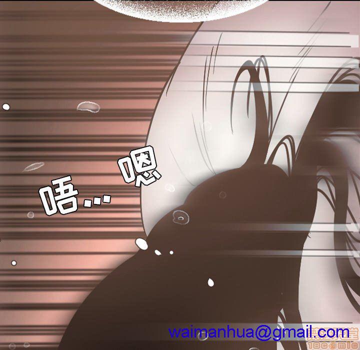 今天有空吗？[h漫]韩漫全集-今天有空吗？-第49話 52 END 无删减无遮挡章节图片 