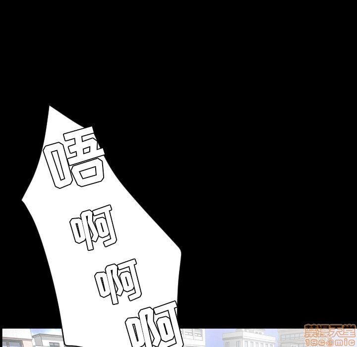 今天有空吗？[h漫]韩漫全集-今天有空吗？-第49話 52 END 无删减无遮挡章节图片 