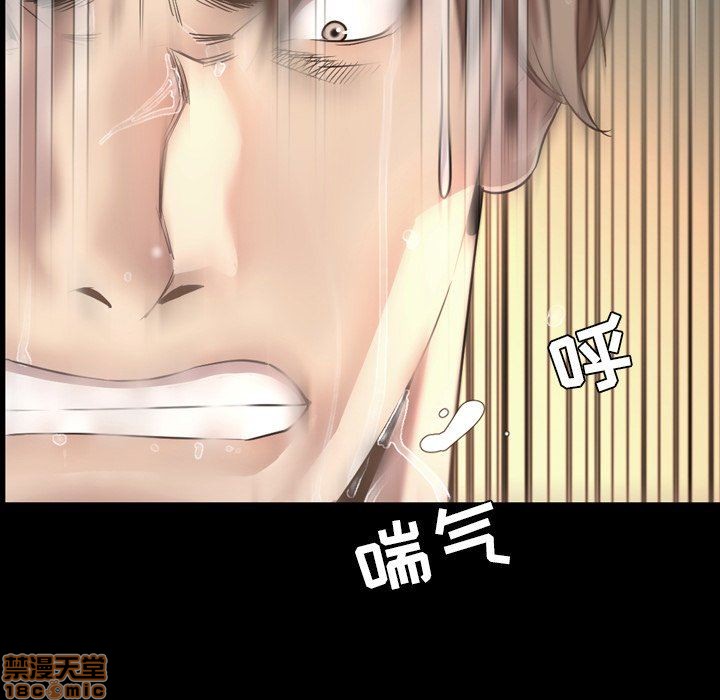 今天有空吗？[h漫]韩漫全集-今天有空吗？-第49話 52 END 无删减无遮挡章节图片 