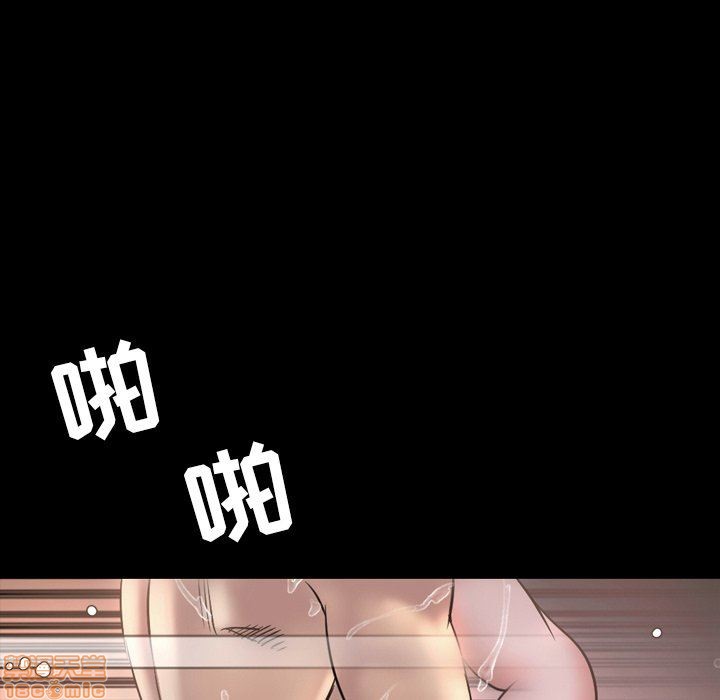 今天有空吗？[h漫]韩漫全集-今天有空吗？-第49話 52 END 无删减无遮挡章节图片 
