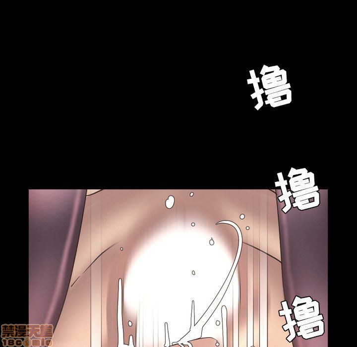 今天有空吗？[h漫]韩漫全集-今天有空吗？-第49話 52 END 无删减无遮挡章节图片 
