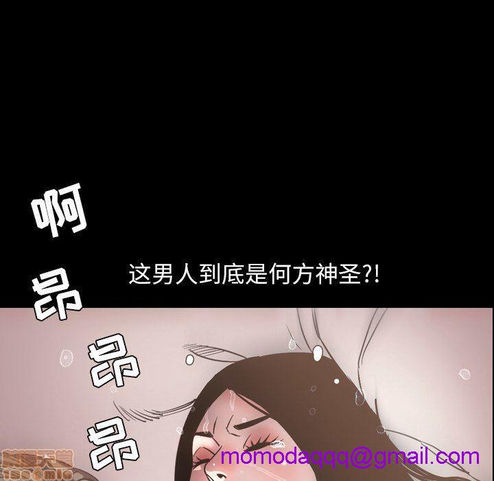 今天有空吗？[h漫]韩漫全集-今天有空吗？-第49話 52 END 无删减无遮挡章节图片 
