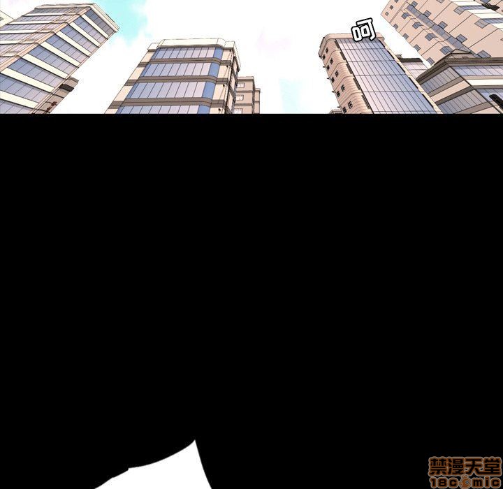 今天有空吗？[h漫]韩漫全集-今天有空吗？-第49話 52 END 无删减无遮挡章节图片 