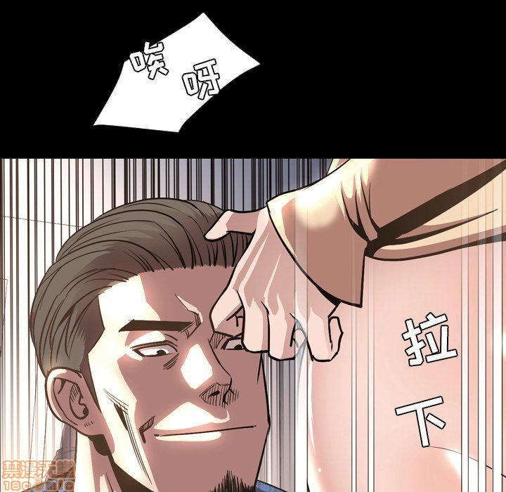 今天有空吗？[h漫]韩漫全集-今天有空吗？-第49話 52 END 无删减无遮挡章节图片 