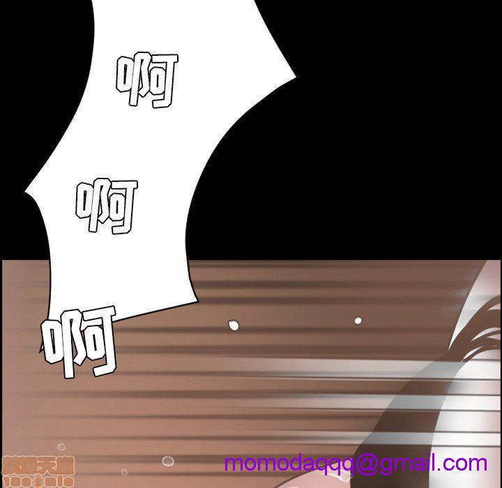 今天有空吗？[h漫]韩漫全集-今天有空吗？-第49話 52 END 无删减无遮挡章节图片 