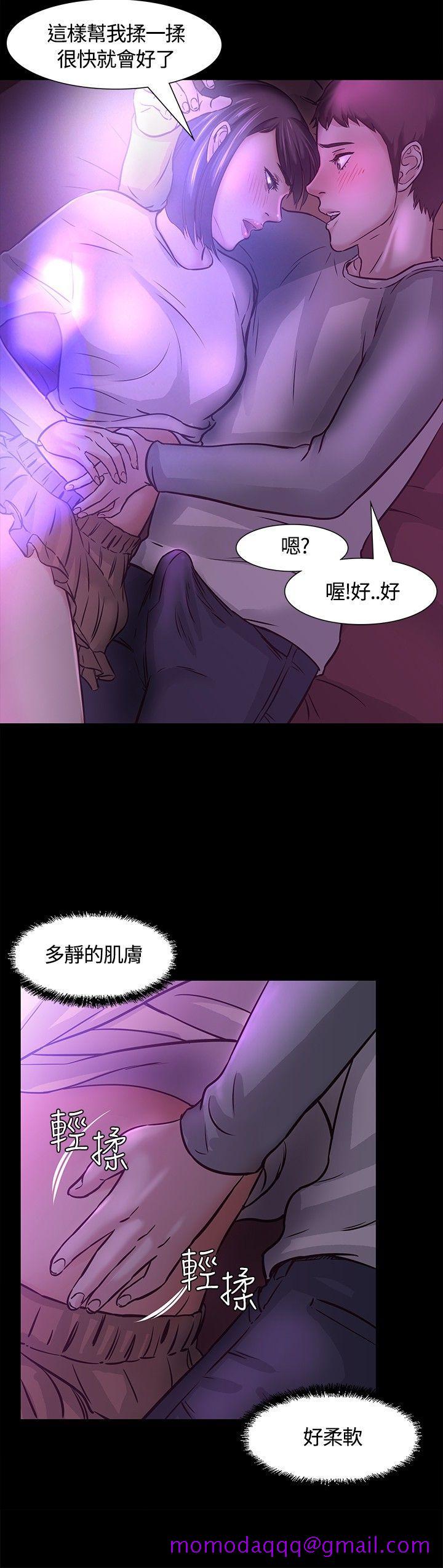 Roommate[h漫]韩漫全集-Roommate-第7話无删减无遮挡章节图片 