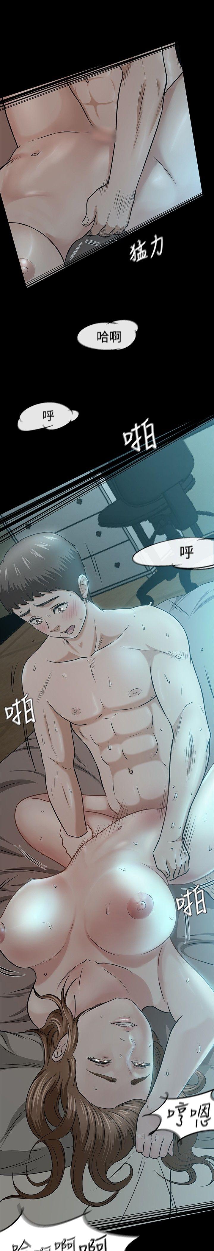 Roommate[h漫]韩漫全集-Roommate-第16話无删减无遮挡章节图片 