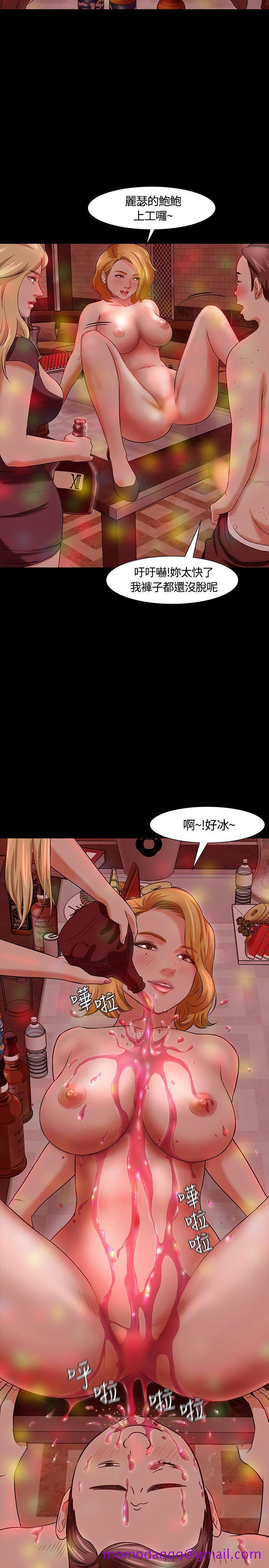 Roommate[h漫]韩漫全集-Roommate-第17話无删减无遮挡章节图片 