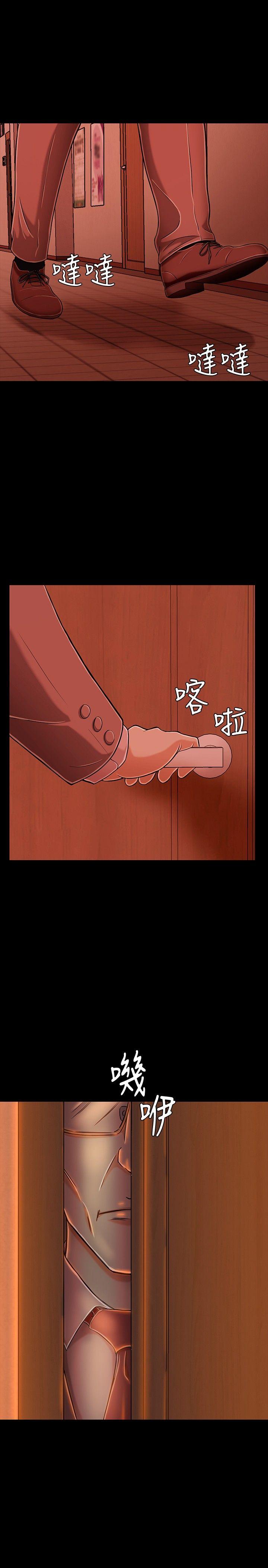 Roommate[h漫]韩漫全集-Roommate-第20話无删减无遮挡章节图片 