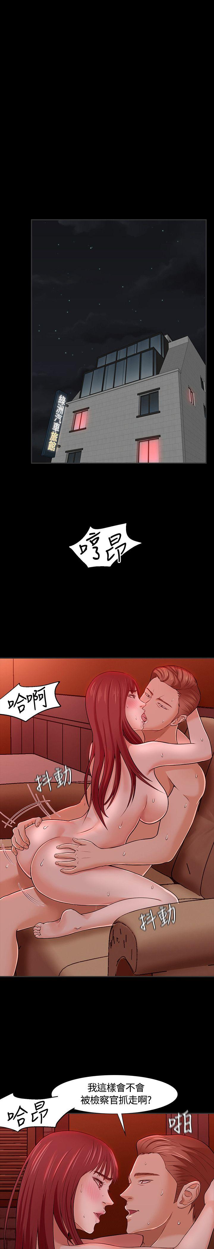Roommate[h漫]韩漫全集-Roommate-第23話无删减无遮挡章节图片 