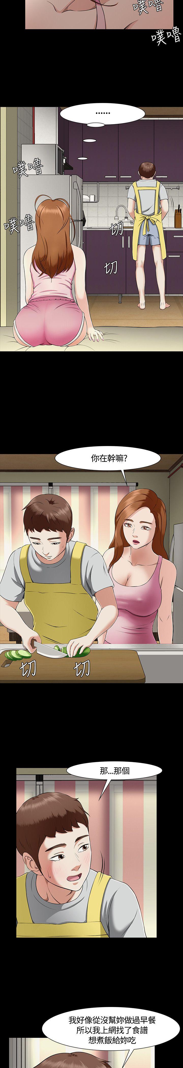 Roommate[h漫]韩漫全集-Roommate-第32話无删减无遮挡章节图片 