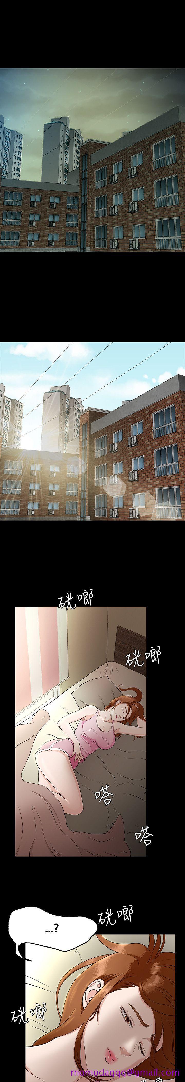 Roommate[h漫]韩漫全集-Roommate-第32話无删减无遮挡章节图片 