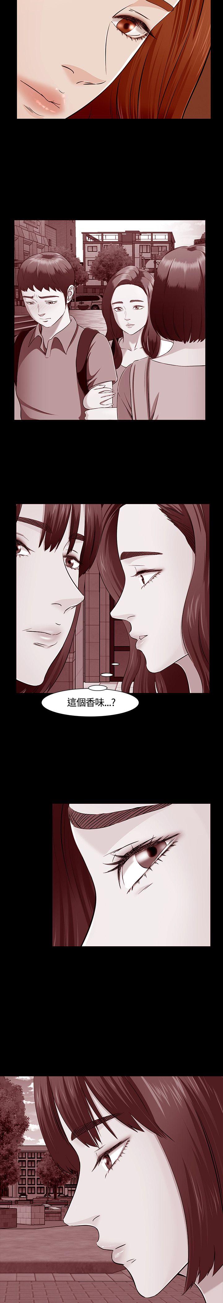 Roommate[h漫]韩漫全集-Roommate-第34話无删减无遮挡章节图片 