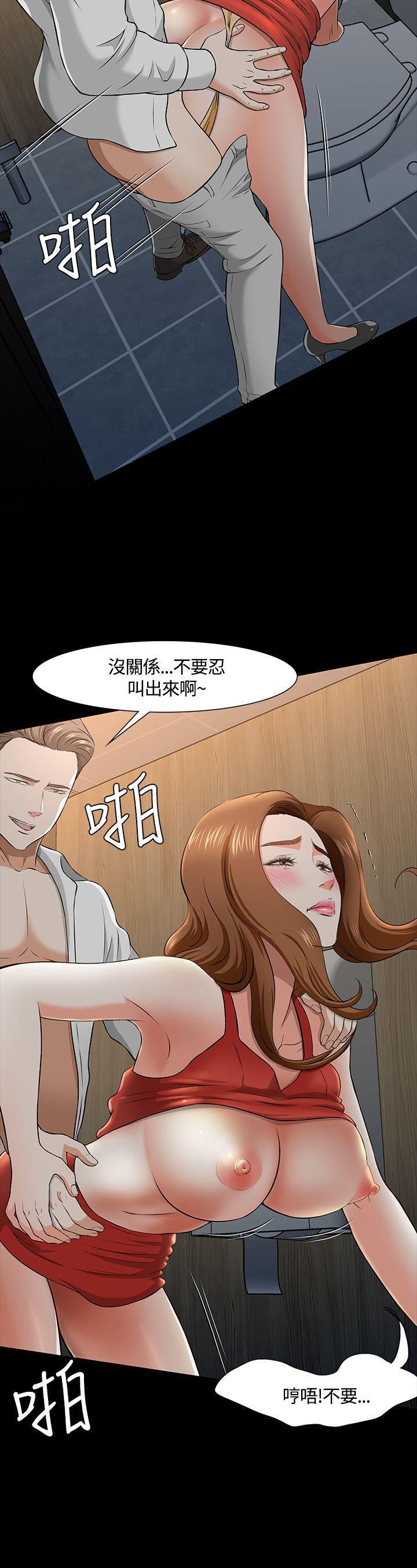 Roommate[h漫]韩漫全集-Roommate-第36話无删减无遮挡章节图片 