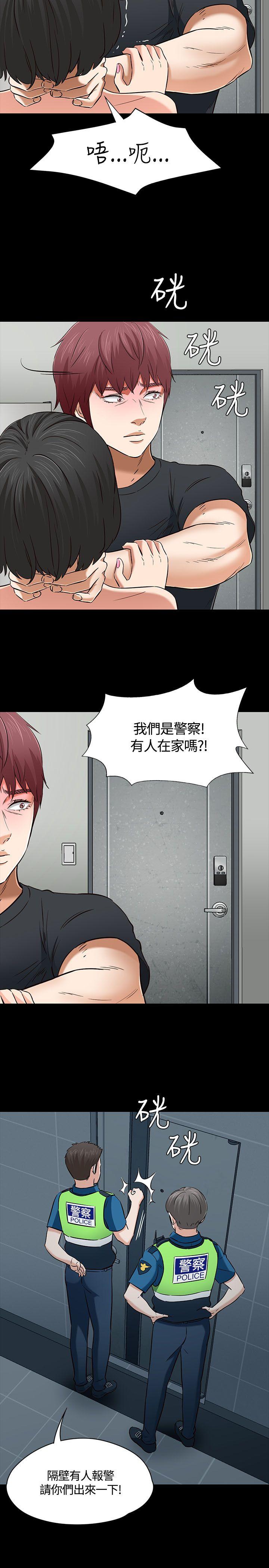 Roommate[h漫]韩漫全集-Roommate-第52話无删减无遮挡章节图片 