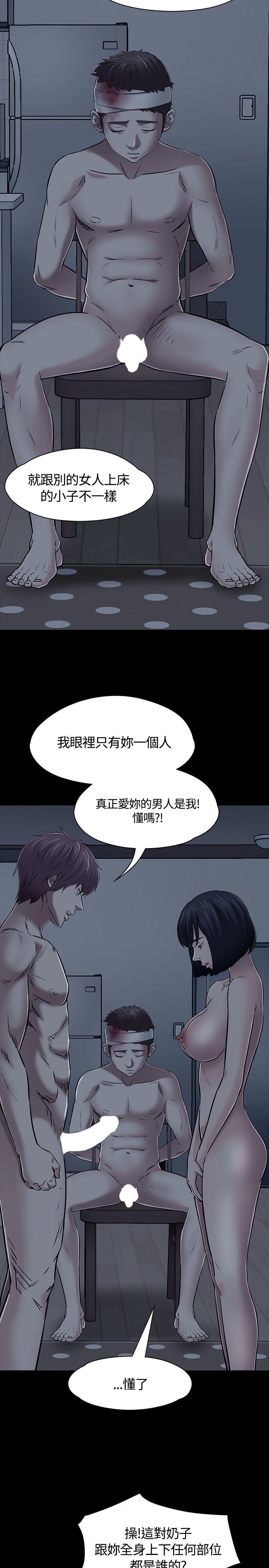 Roommate[h漫]韩漫全集-Roommate-第52話无删减无遮挡章节图片 