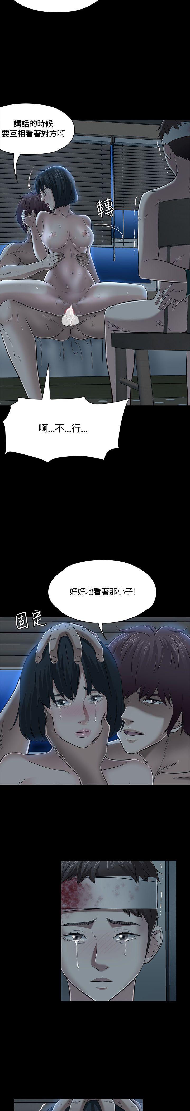 Roommate[h漫]韩漫全集-Roommate-第54話无删减无遮挡章节图片 