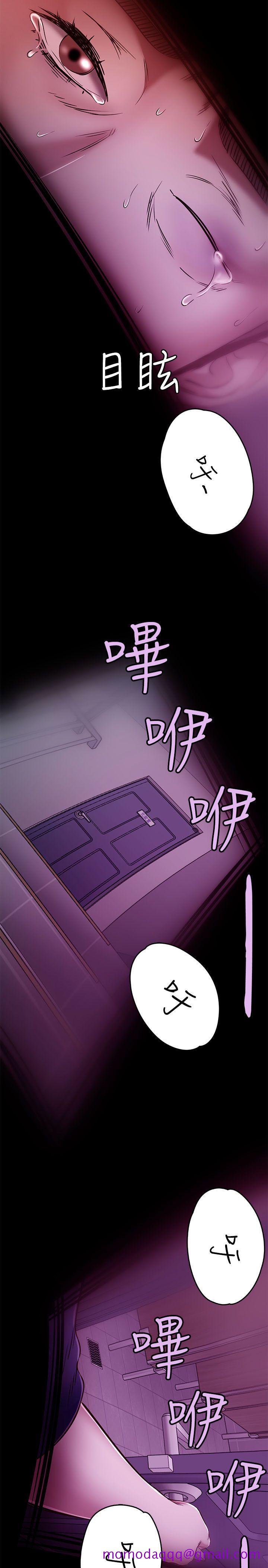 Roommate[h漫]韩漫全集-Roommate-第56話无删减无遮挡章节图片 
