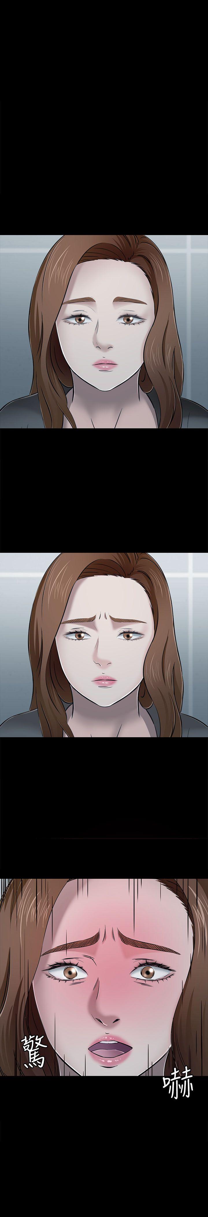 Roommate[h漫]韩漫全集-Roommate-第56話无删减无遮挡章节图片 