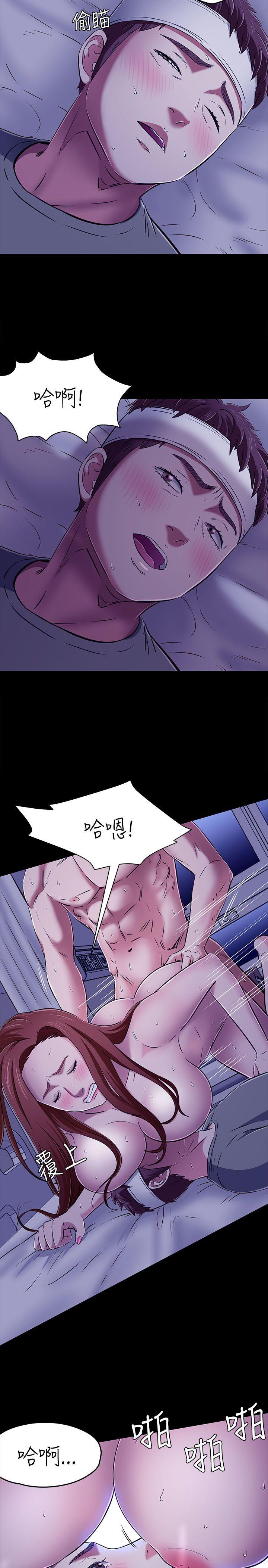 Roommate[h漫]韩漫全集-Roommate-第1季 最終話无删减无遮挡章节图片 