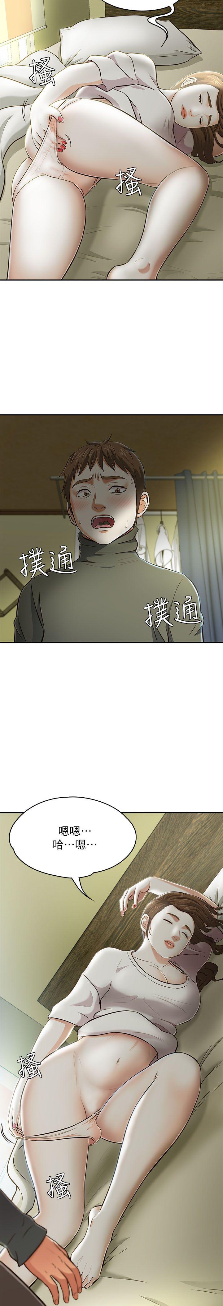 Roommate[h漫]韩漫全集-Roommate-第63話(第2季)无删减无遮挡章节图片 