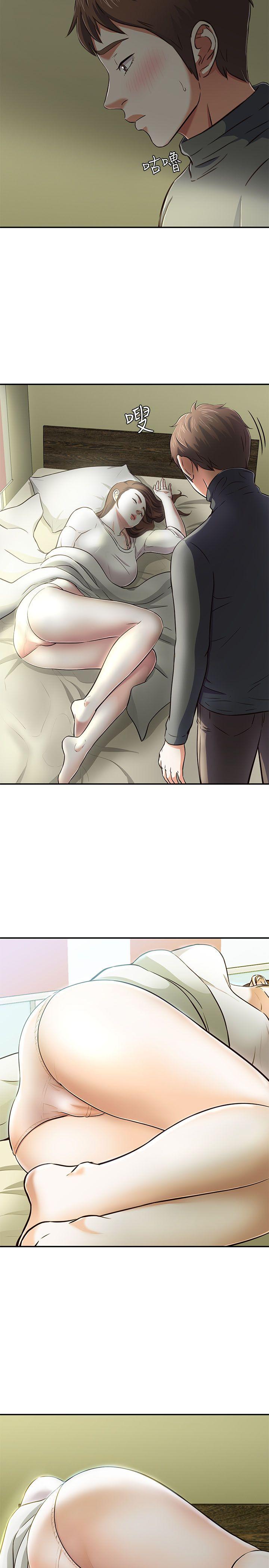 Roommate[h漫]韩漫全集-Roommate-第63話(第2季)无删减无遮挡章节图片 