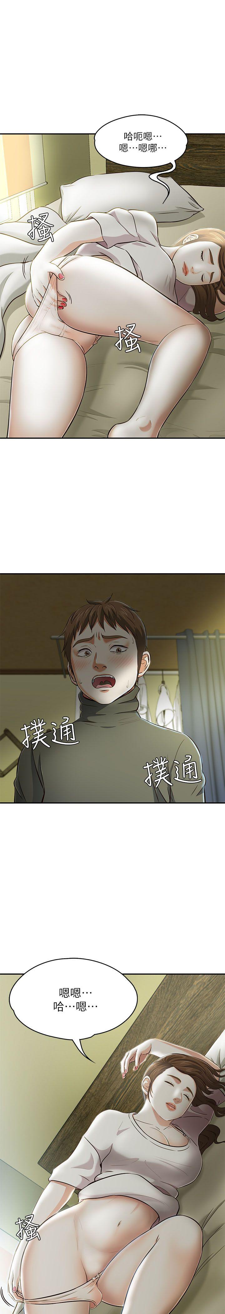 Roommate[h漫]韩漫全集-Roommate-第64話无删减无遮挡章节图片 